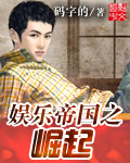 红岩小说在线阅读