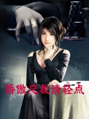 合欢宗