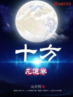 日本一二三不卡视频