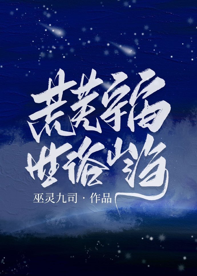 学生高清视频播放