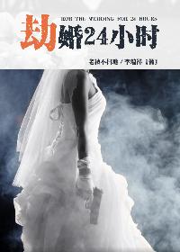 中文字幕资源网站网址
