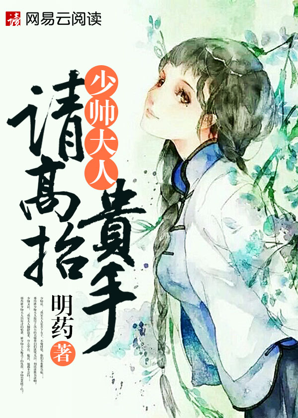 咪咪app邀请码
