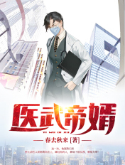 妈妈的职业3你怎么看
