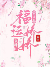 揄拍自拍日韩精品