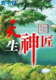 妈妈说今天爸爸不回来了