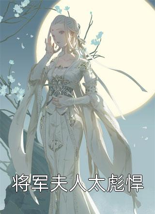 美国忌讳1_4