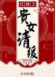 人体艺术摄影汤