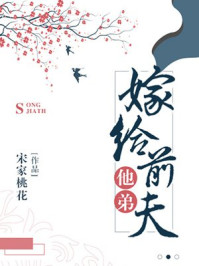 隔壁的女孩中文完整版