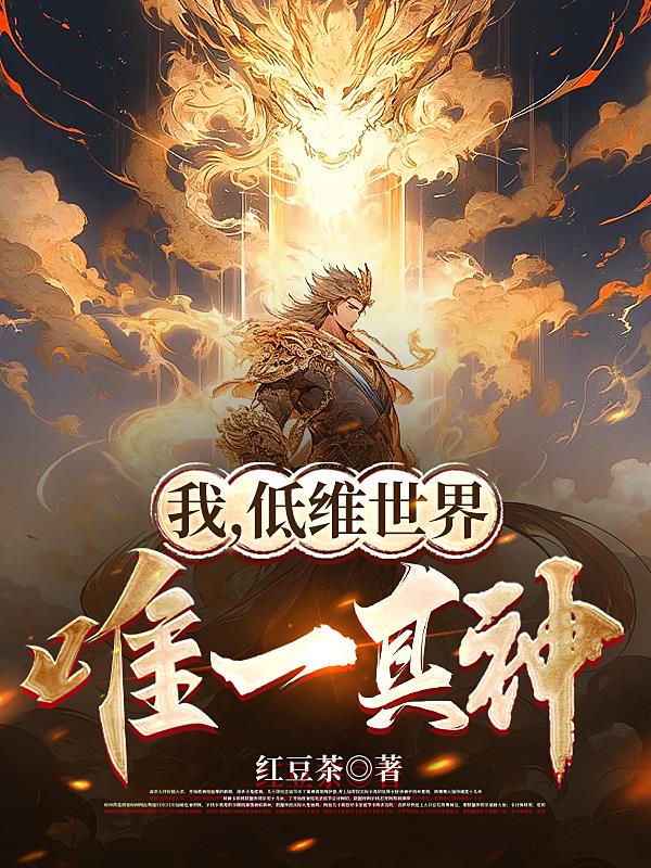少儿python和成人python的区别