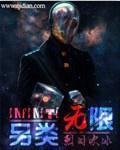 温柔的慈悲