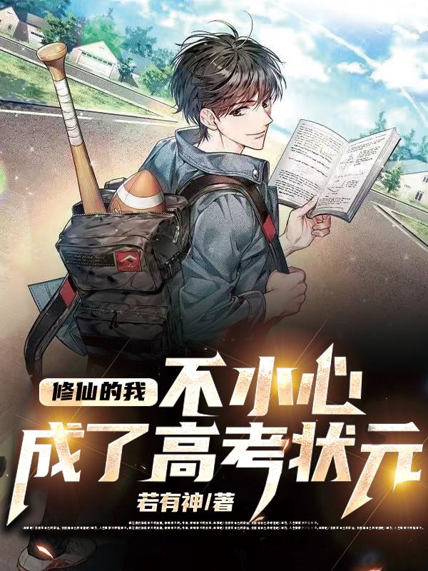 十大必看的经典抗日电视剧