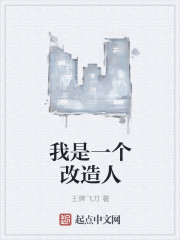 巨ru麻麻奶水雪白肥美喷观看