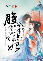 三上悠亚在线观看073