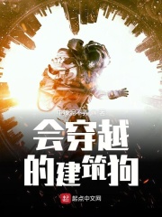 幻龙