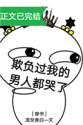 男科医生免费咨询
