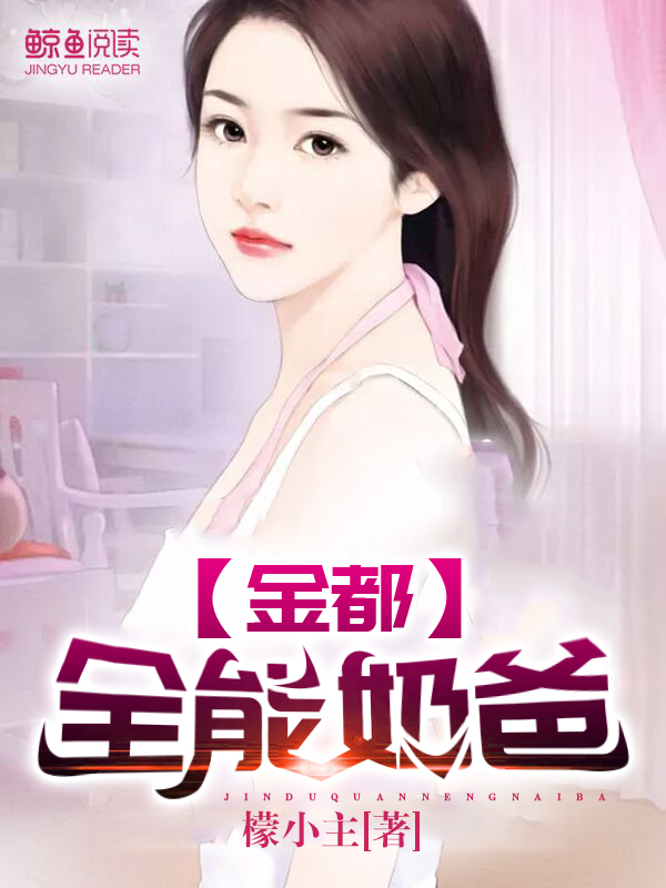 欧美性极品xxxxx