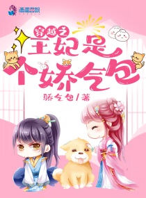 97超频视频在线观看 免费