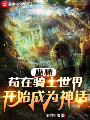 日本午夜剧场