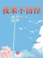 史上第一祖师爷