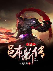 杰顿魔物娘