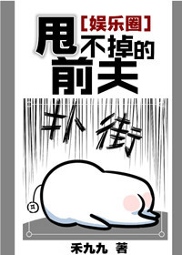 皇后她想嫁人