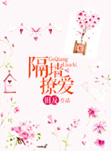 龙之谷最强职业