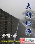 童话村电影网在线观