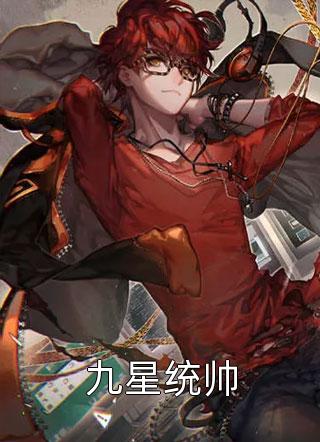 满足的小莹