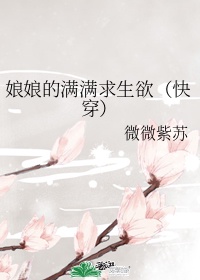 中国机长电影完整版