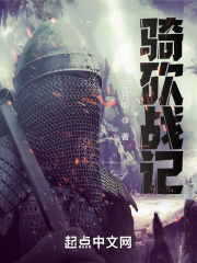 禁止性爱