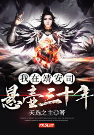 探花app官网在线播放