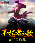 宫女h