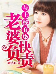 反黑使命2