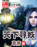 黑道悲情2