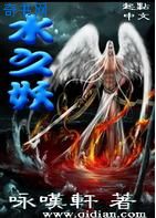 欧美a极品极品欧美