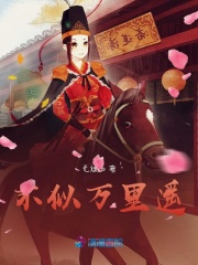 糖果直播