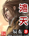 隔壁机长大叔是饿狼黑暗森林免费下载