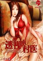 樱花tv在线播放