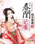 梧桐匣子