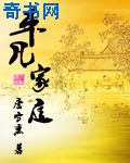 驱灵师书生