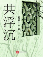 美媛馆视频