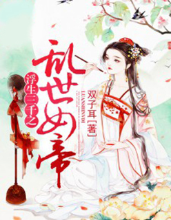 高限h