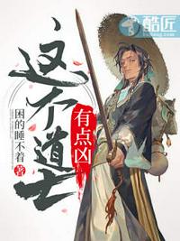 日日夜夜亚洲