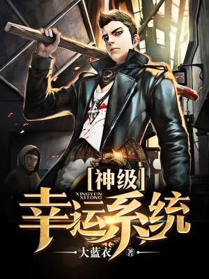看个球app下载