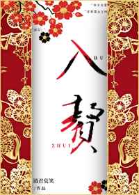 木瓜电影院