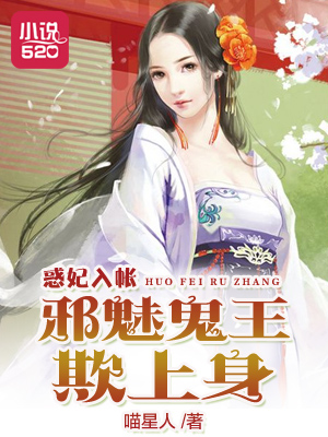 母猪养成计划免费观看