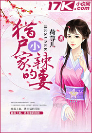 性片