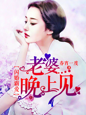 开发三味16全集在线中文