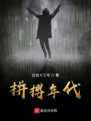 点击继续访问