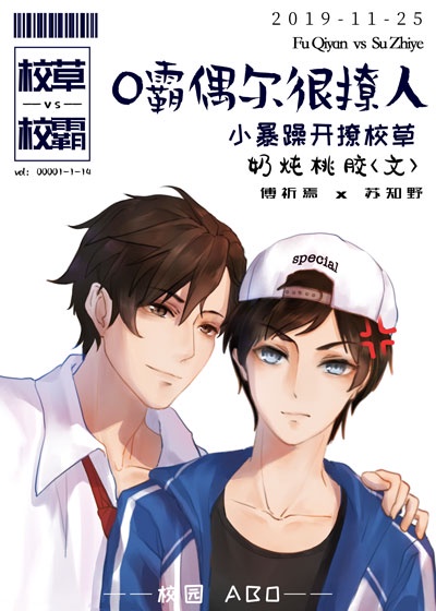 程漓月